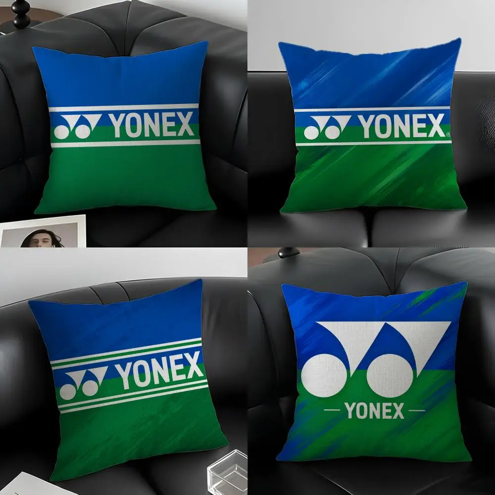 Brand YONEX Cushion Cover Natural Linen Pillowcase Set, All-in-One Decor for Sofa, Bedroom & Chair