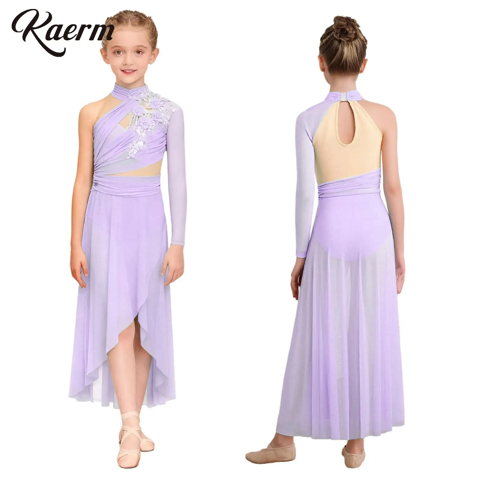 

Kids Girls Delicate Applique Lyrical Dance Dresses Performance Costume Elegant Performance Dress with Keyhole Back