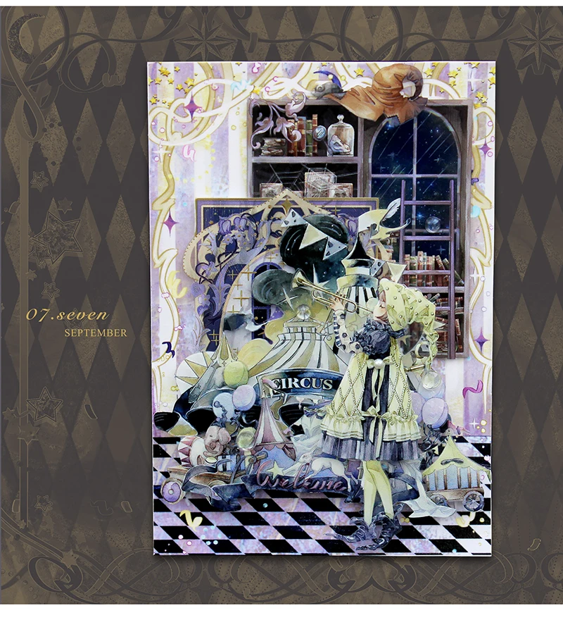 70mm-10m-circus-night-series-vintage-house-clown-landscape-pet-tape-creative-diy-journal-material-collage-stationery