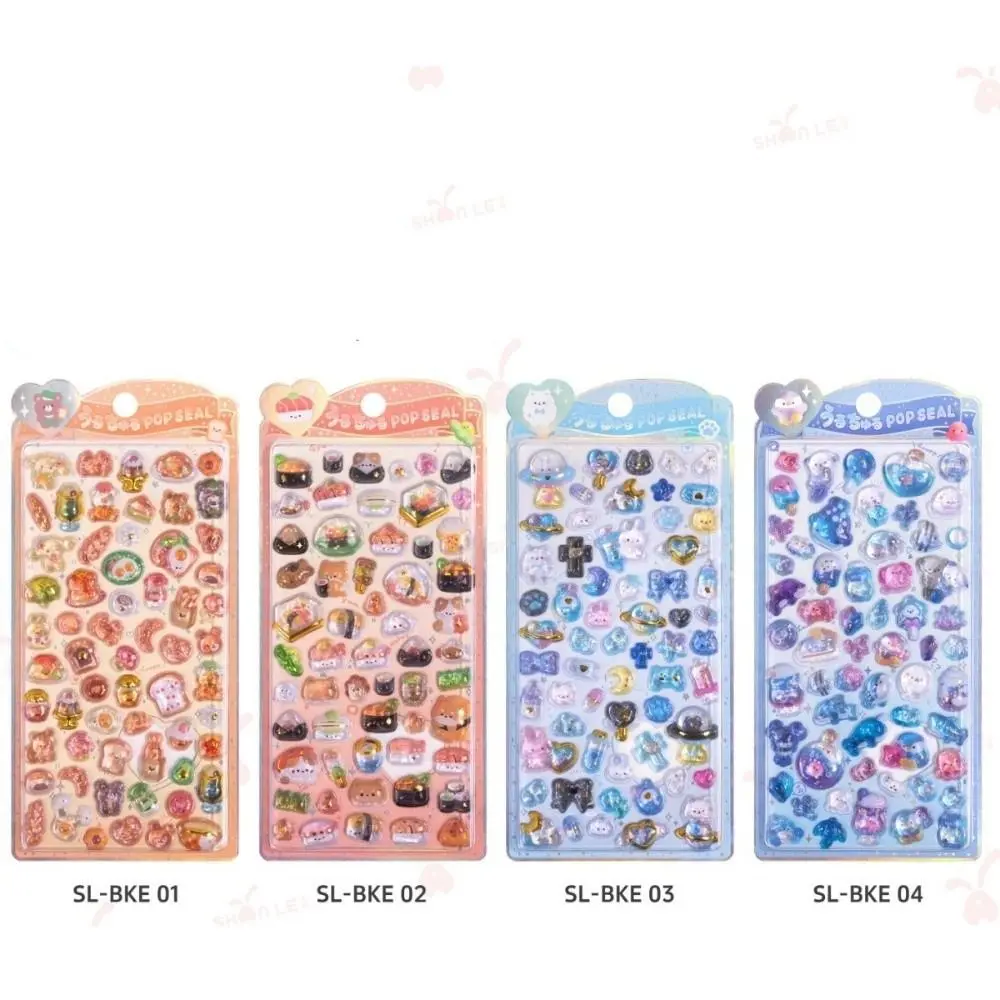 エンボス加工の動物3DクリスタルステッカーDIYクラフトPVC漫画動物ステッカーメロディーレリーフ装飾ステッカー水筒デコレーション