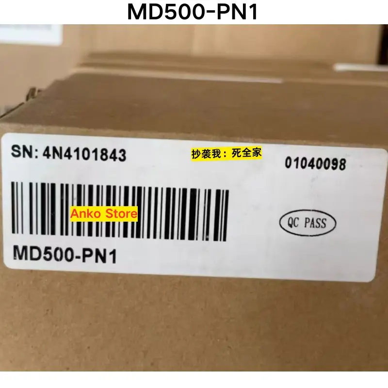 

Brand-new Inverter MD500-PN1