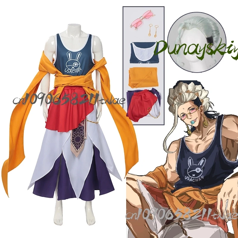 

Аниме-фильм «Рагнарёк: Будда» ‌ Костюмы для косплея, парики, реквизит, жилеты, шарфы для ролевых игр, карнавалов, Хэллоуина, в стиле Будды, для женщин и мужчин ‌