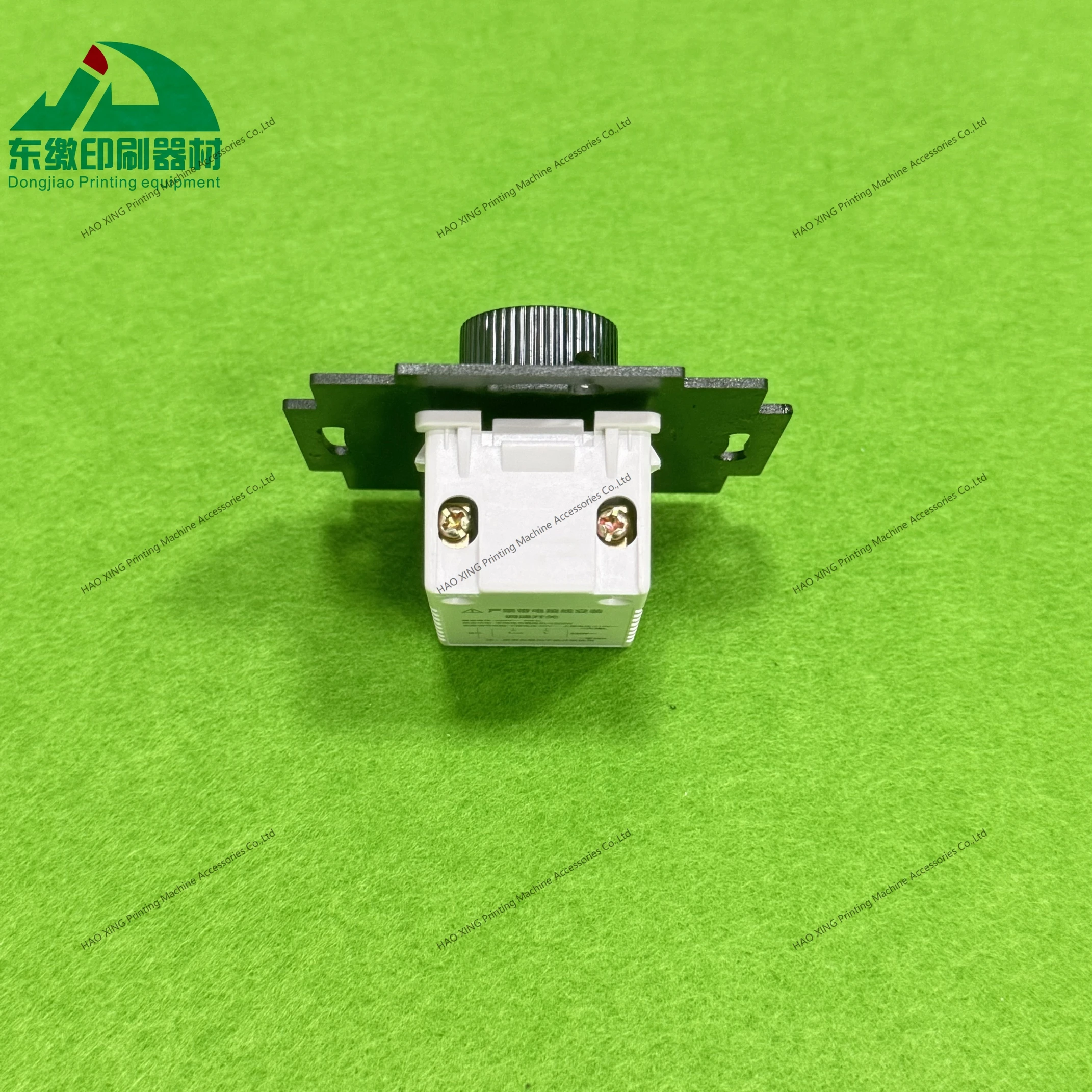 Offset Printing Machinery Spare Parts Fan Switch Button 00.780.1326 for Heidelberg SM/CD102 Printing Accessories Switch Button