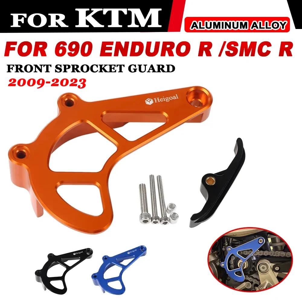 קדמי sprocket תיק שומר רשת שומר שומר עבור ktm 690 smc r 2009 - 2024 2022 2023 עבור ktm 690 enduro r אביזרי אופנועים