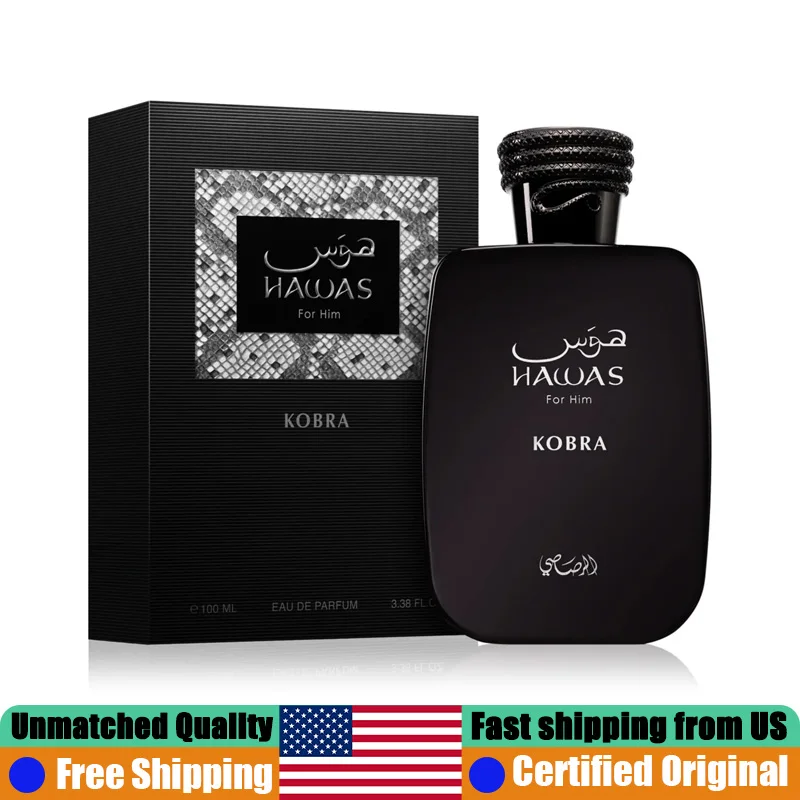Rasasi Hawas Kobra Eau de Parfum Spray 3.4 Oz Premium Arabian Perfumes 100 ML Lasting Oriental Woody Pheromones Cologne for Men