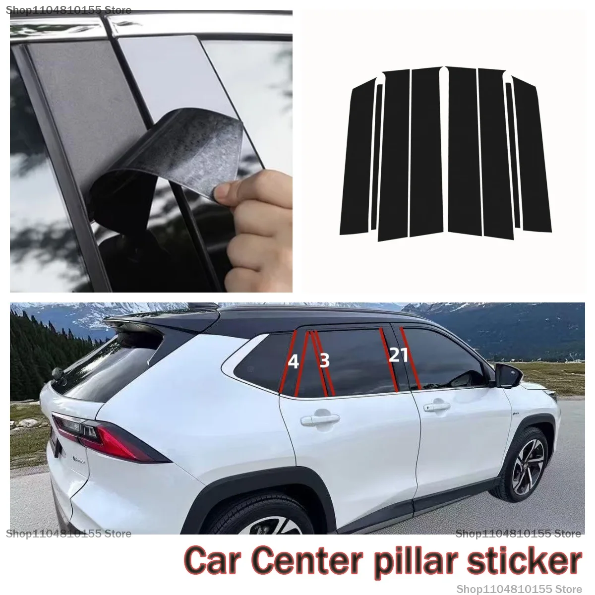 

for Toyota Yaris Cross XP90 Vios modified window trim with bright black center pillar sticker