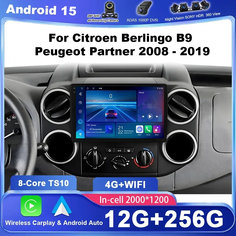 Car Android 15 Radi… - image