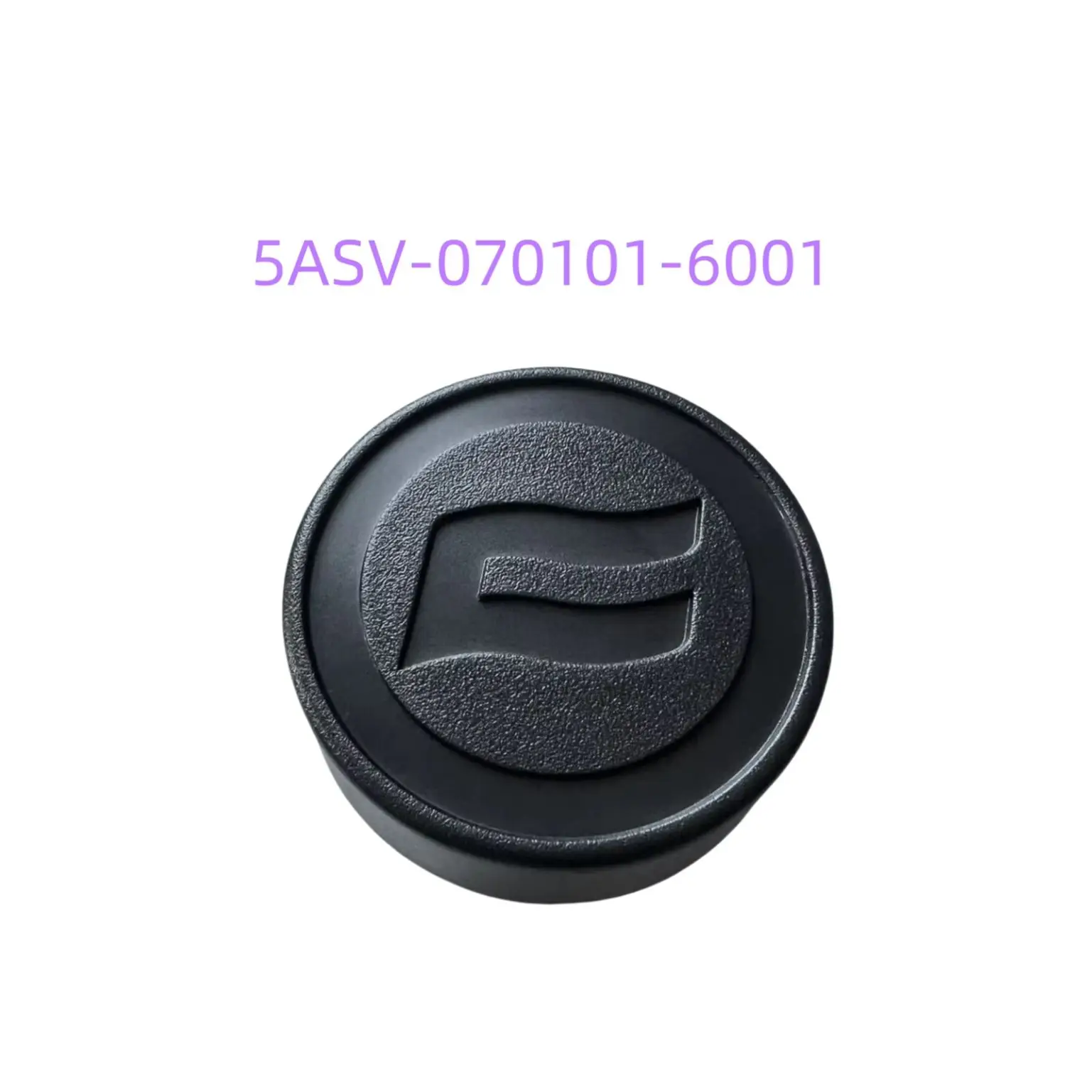calota-de-roda-cf-rim-deco-5asv-070101-6001-7020-070101-1b200-para-cf-cforce-uforce-x5-x6-500-550-600-625-800-850-x8-950-1000