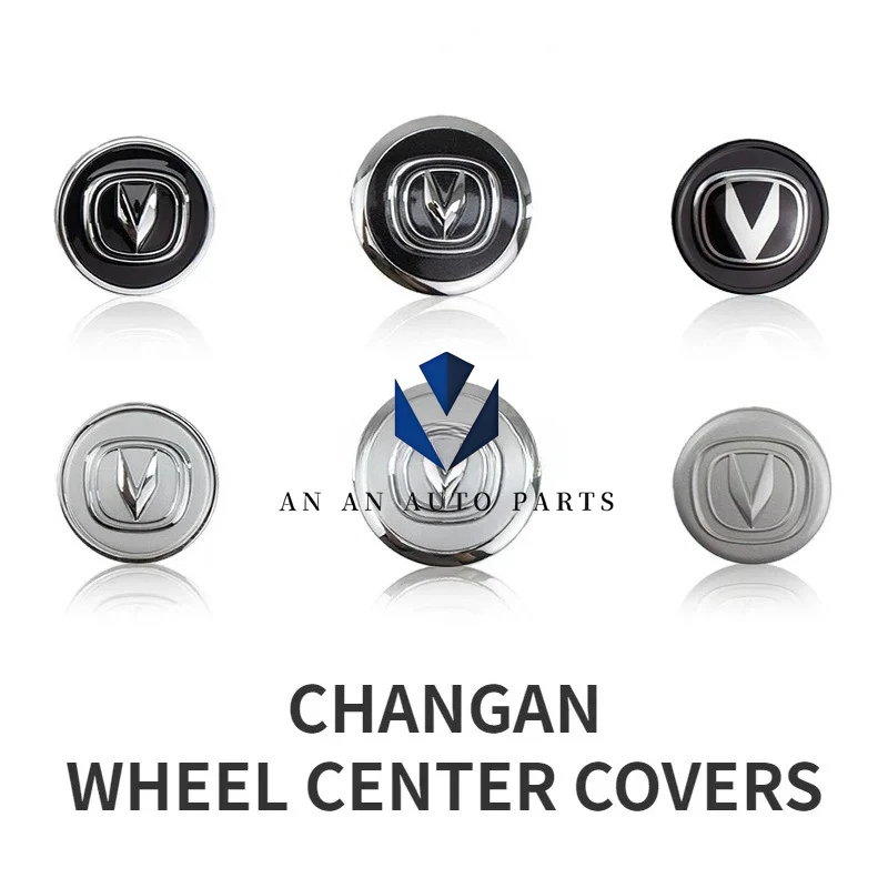 

CHANGAN EADO CS35 CS75PLUS CS55 CS85 UNI-K UNI-T UNI-V Wheel Hub Center Cap Wheel Cover
