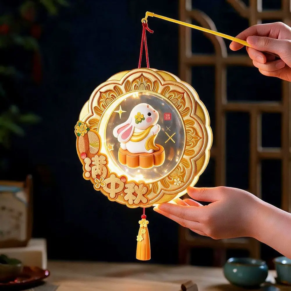 diy-lantern-material-kit-portable-glowing-lamp-for-kindergarten-handmade-craft-mid-autumn-festival-celebration-party-toy-supply