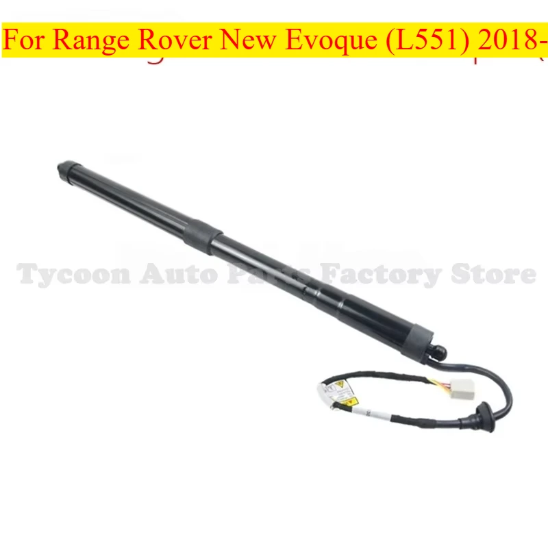 

LR114632 For Range Rover New Evoque (L551) 2018- Rear Electric Liftgate Tailgate Hatch Trunk-Lift Support Strut Shock Left Right