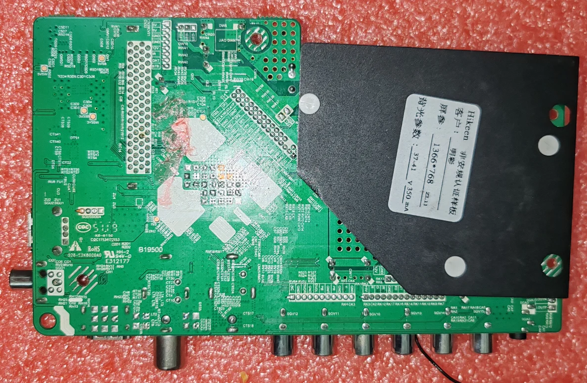 HK.T.S2T512CP533  Three in one TV motherboard tested well with 37-41v 350ma for 1366x768 LED screen