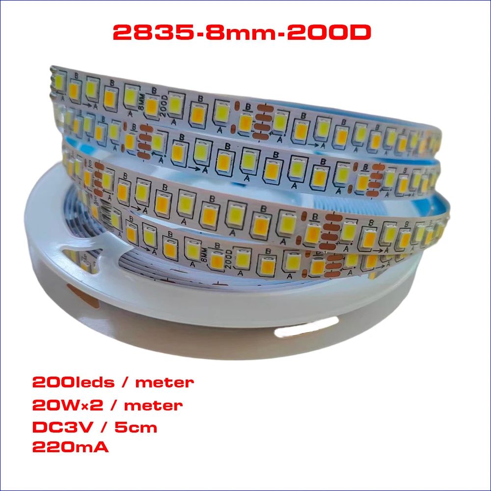5M/10M/100M 2835-8mm-200D(5B20C×2) SANAN Chip Highlight Fexible Constant Current LED Strip With 3Color 3000K+6500K 200LEDs/M.