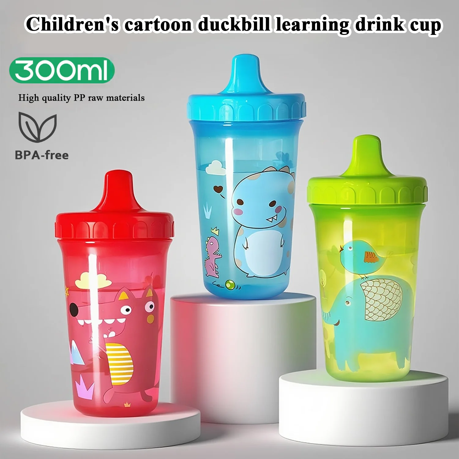 

300ml Baby No Spill Drinking Cup Toddler Child Bite Proof BPA Free Training Cup For Newborn