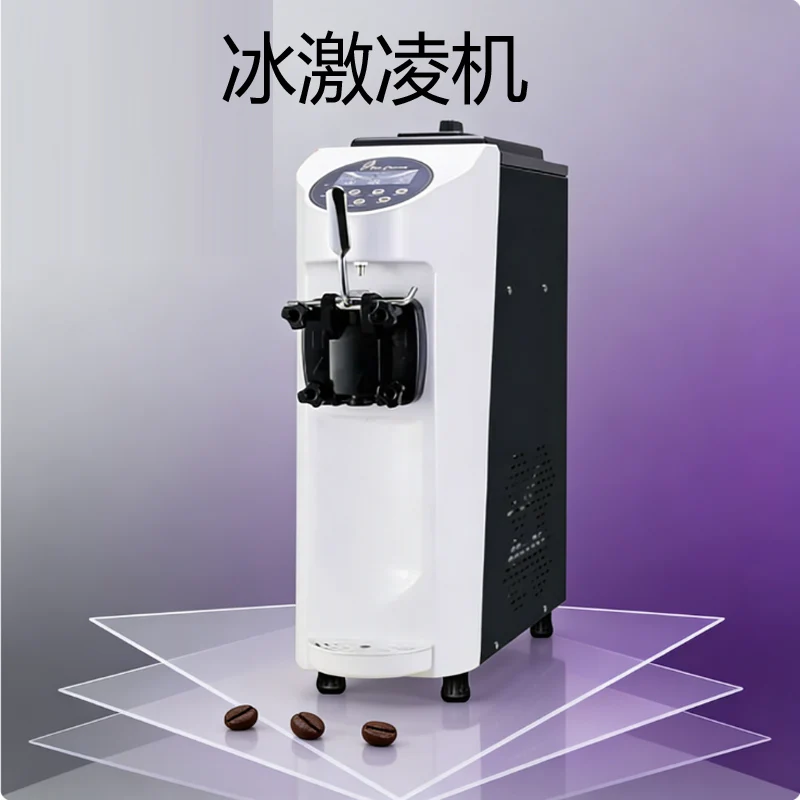 Commercial Kitchen …