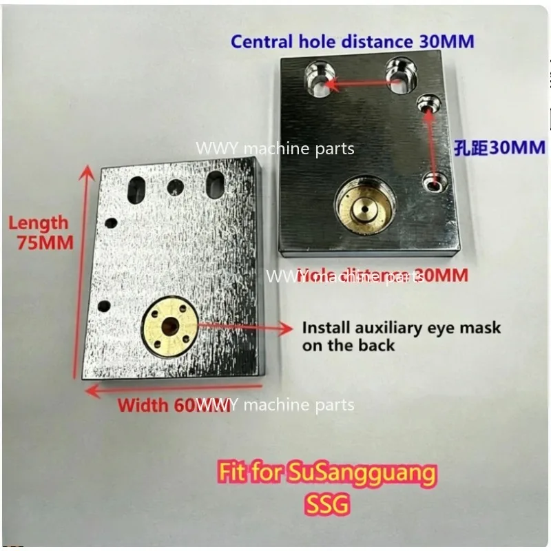 

75*60mm 30mm Hole Distance Full Copper Water Nozzle Cover for EDM Wire Cutting