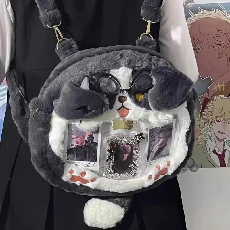 New Border Collie Backpack Plush Cartoon Dog Backpack Soft Cute Single Shoulder Backpack Soft Skin Friendly Fabric For Women