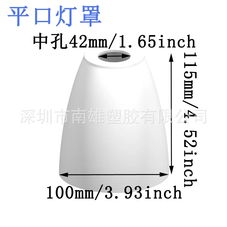 

2pcs Plastic Lamp Shades Minimalist Design Easy Install Round Light Cover For Table Floor Lamps Home Decor Bathroom