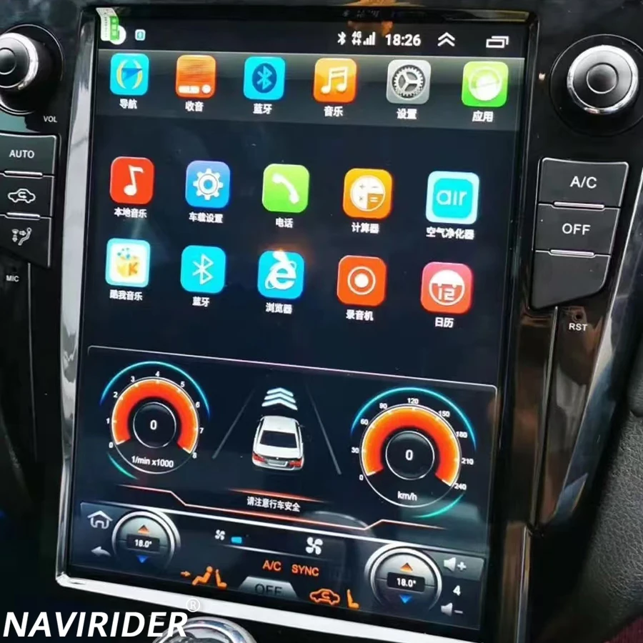 

12,1-дюймовый мультимедийный GPS-навигатор Android 14, автомобильный радиоприемник CarPLay для Nissan X-Trail J11 Qashqai Rouge 2014-2019, видеоплеер