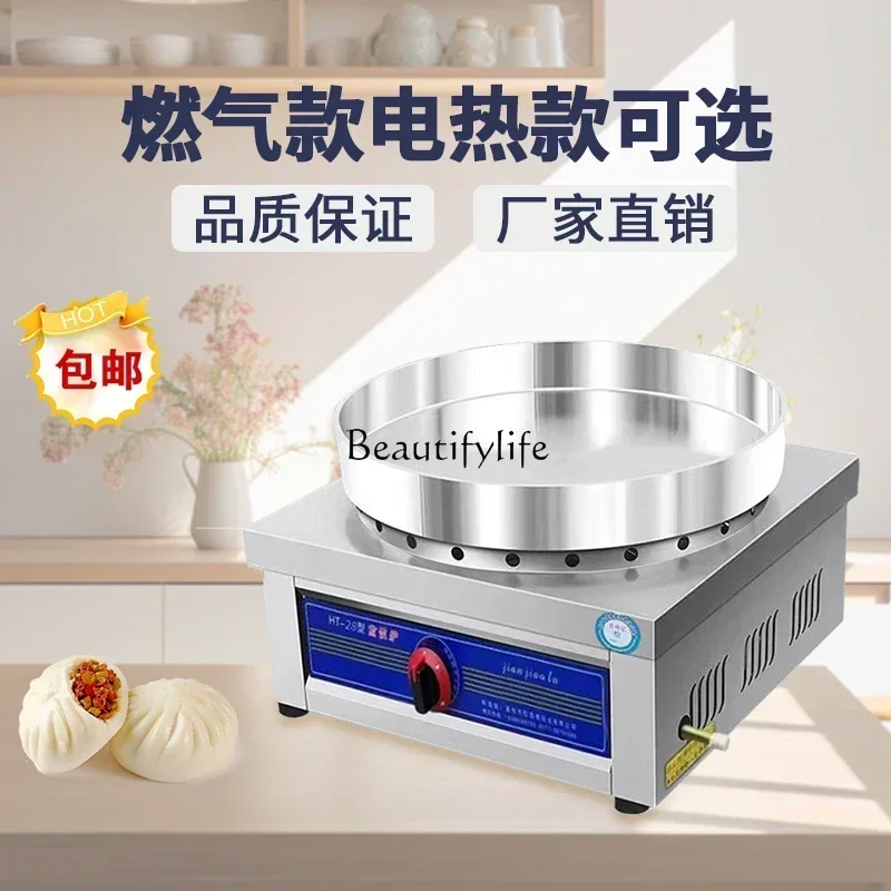 

yj15Gas frying bag stove commercial electric miscellaneous grain pancake pan all-in-one machine