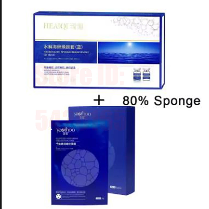 10 vials Blue Sponge Spicules Freeze-dried Collagen Powder Set 80% Microcrystal Natural Biological Extract Sponge Microcrystal