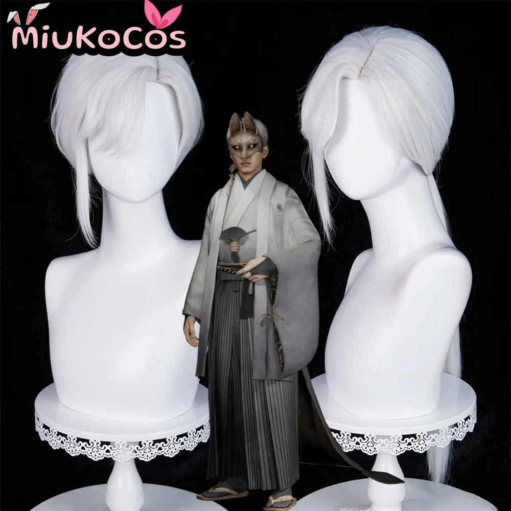 

В НАЛИЧИИ Kotoyuki Tsuneki Косплей Парик MiukoCosplay Game SILENT HILL f Косплей