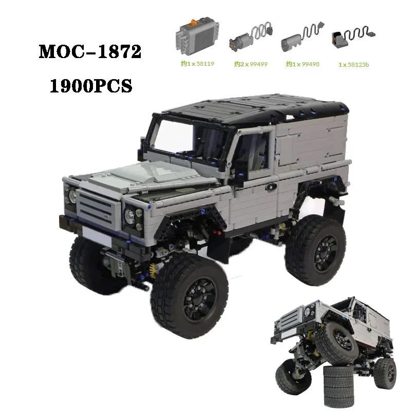 

Classic Building Block MOC-1872 Off Road High Difficulty Assembly 1900PCS Adult and Children's Birthday Christmas Toy Gift