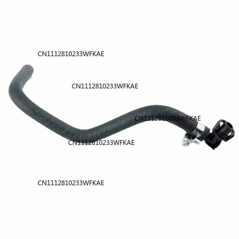 Water Hose Thermostat Housing Header Tank For Vauxhall Opel Corsa D MK3 Meriva B 1337868 1336027 13249353