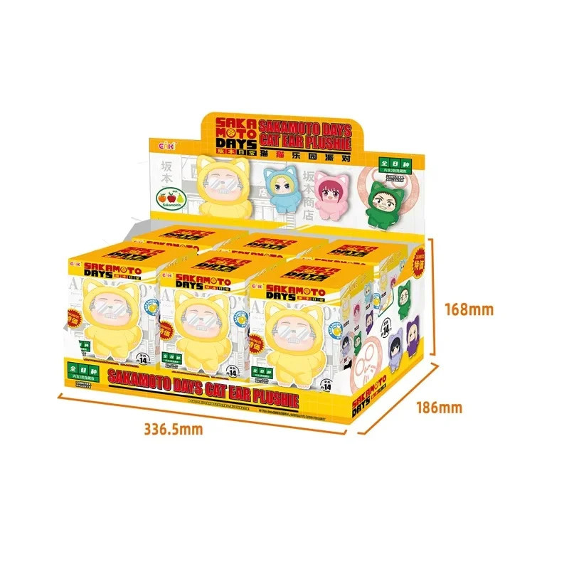 الأصلي ساكاموتو أيام القط الجنة سلسلة الحفلات الفينيل الوجه صندوق أعمى أفخم قلادة Asakura شي أنيمي الطرفية جمع هدية