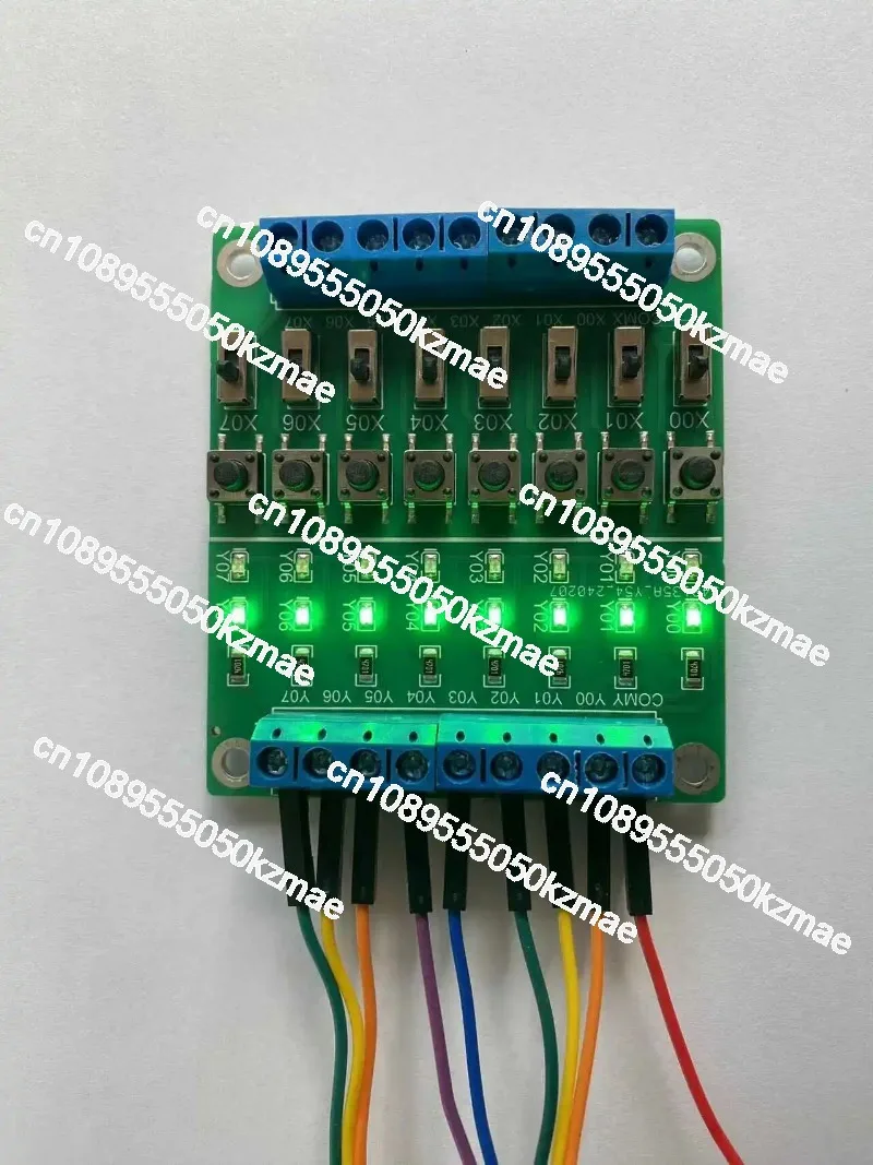 Debug board/analog/test board/8-channel input/output board/signal/learning accessories
