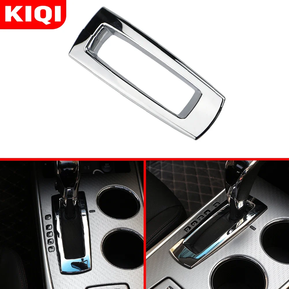 ABS Chrome Interior Gear Box Shift Panel Cover Trim Sticker for Nissan Teana Altima 2013 2014 2015 2016 2017 Auto Accessories