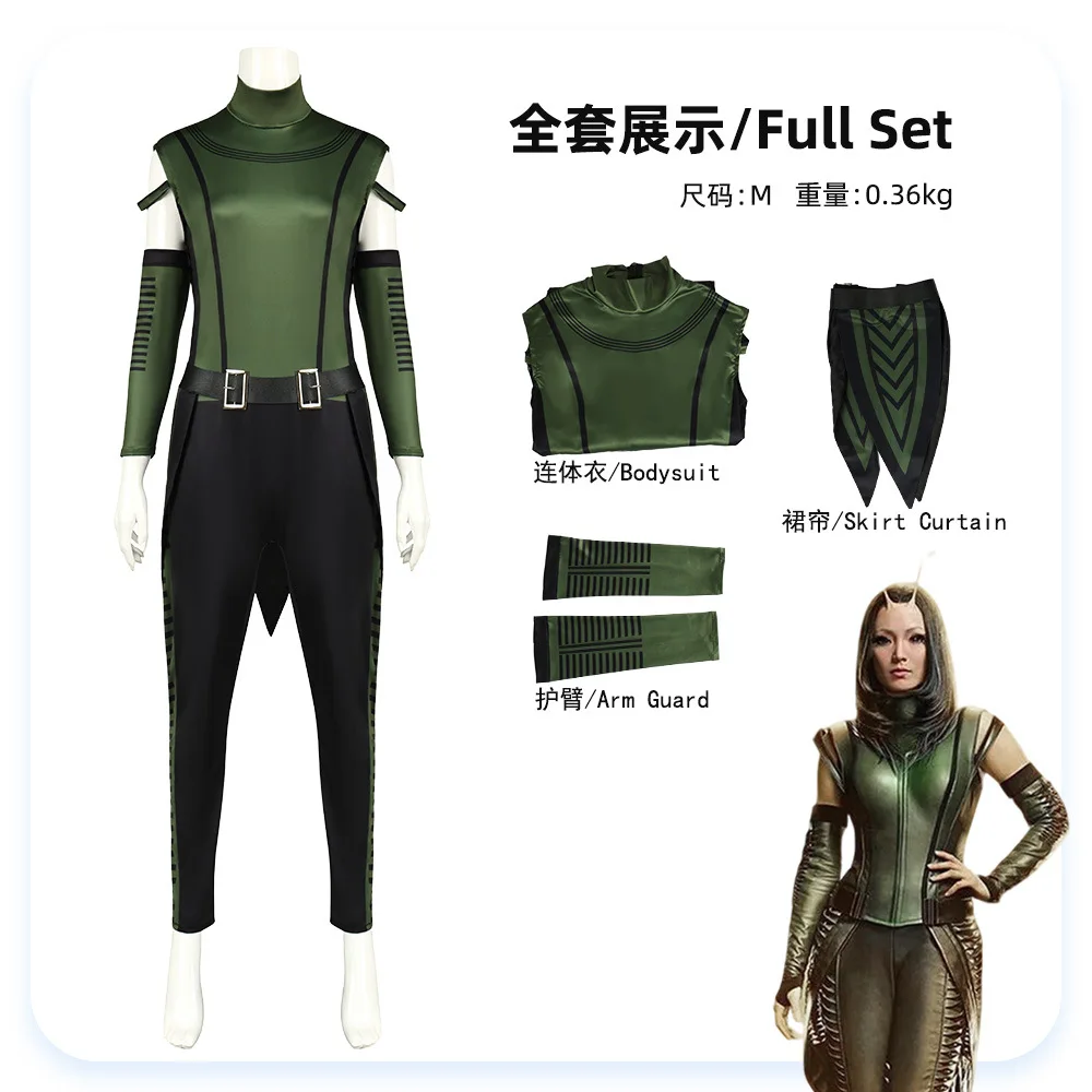 Movie Galaxy Guardians Mantis Cosplay Costume Women Superhero Green Jumpsuit Bodysuit Battle Uniform Halloween Party Outfit - view 6