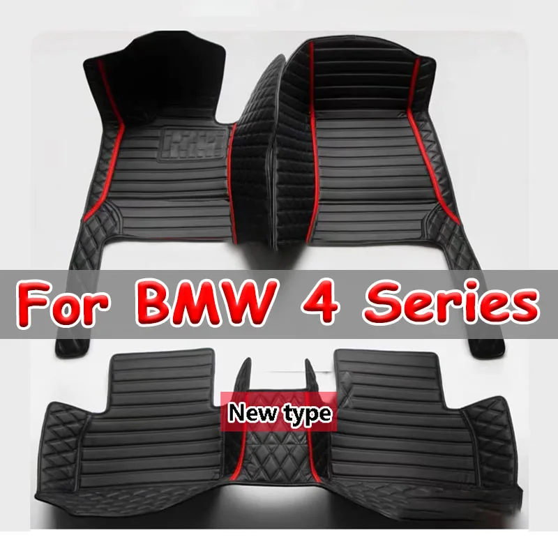 

Car Floor Mats For BMW 4 Series G26 Gran Coupe Four Doors 2022 Custom Foot Pads Automobile Carpet Cover Interior Accessories