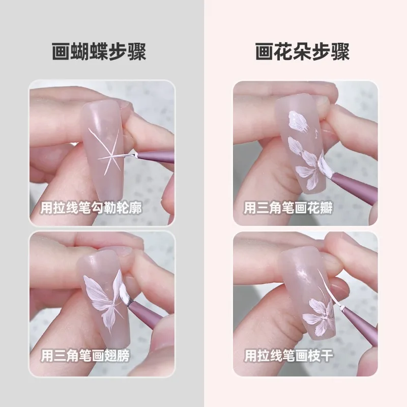 3D Gel Acrylic Nail Brush, Fine Liner Nails Design Tool, Professional Watercolor Painting Pen for Manicure DIY Salon