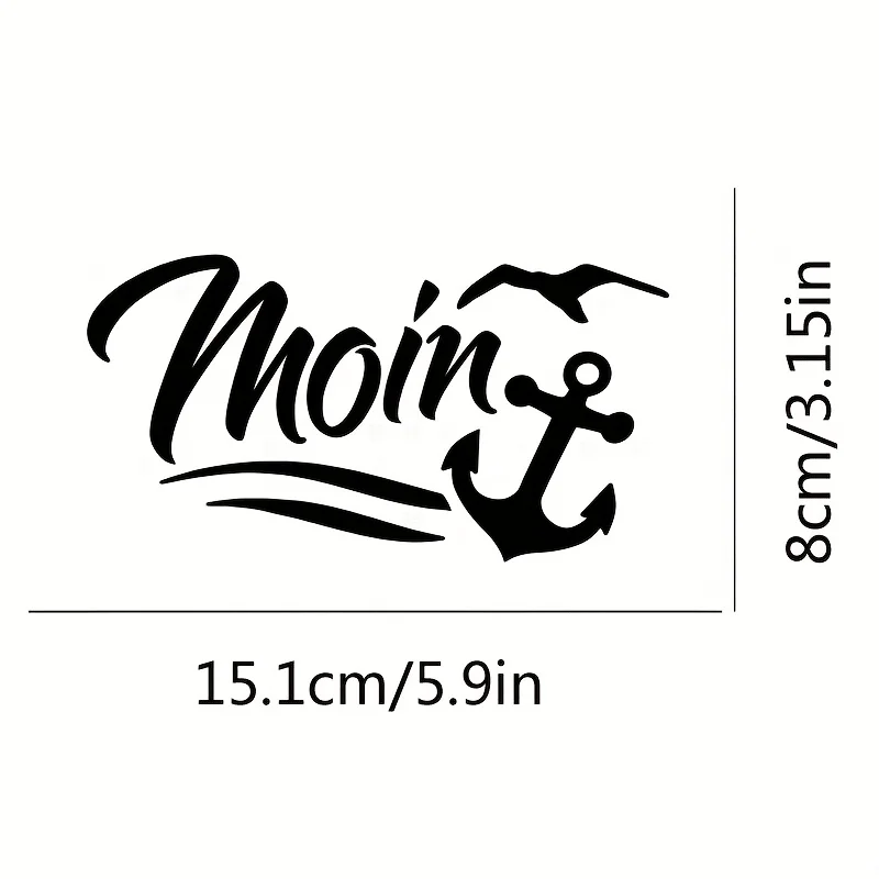 1Pc "Moin" Marine - themed Sticker Set - Ideal for Nautical Style Lovers