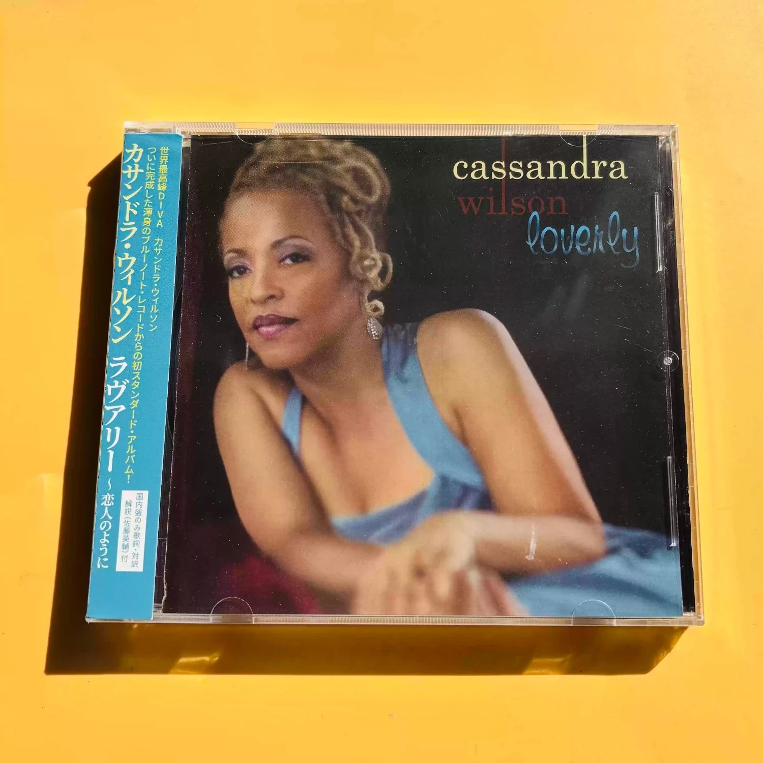

Cassandra Wilson "Loverly" Definitive Contemporary Jazz Vocal Jazz Masterpiece Studio Album, Iconic Jazz Vocal Recording