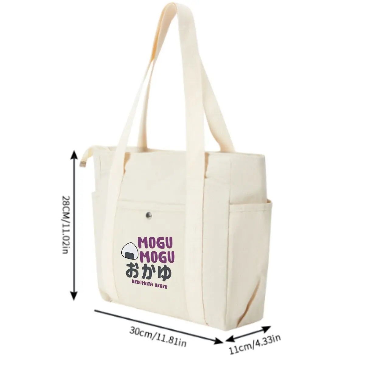 Mogu Mogu design with Japanese text Lightweight Multi-Pocket Shoulder Bag Daily Versatile Practical Bag