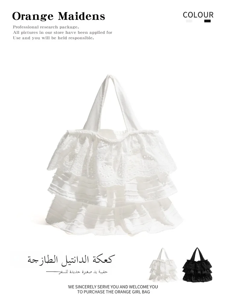 

Tote Bag Orange Girl Gentle Lace Layered Hem Skirt Fabric Bag Large Capaci Single oulder Bag Korean Sle Commuter Bag