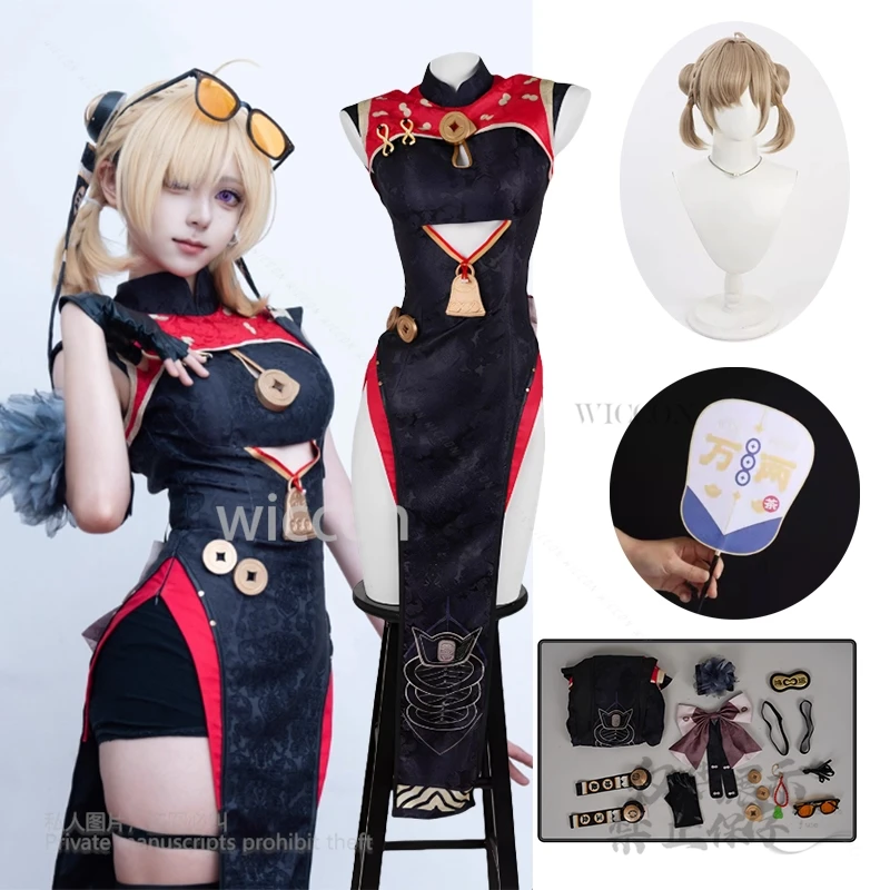 

Милый костюм для косплея, элегантное платье Cheongsam, очки, реквизит для фанатов, наряд для игры Zenless Zone Zero, женский парик для девочек, вечерние на Хэллоуин