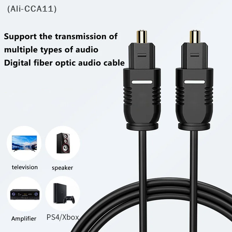 

High Quality Gold-Plated Audio Digital Optical Cable For Toslink For Speaker TV Music Power Amplifier SPDIF MD DVD