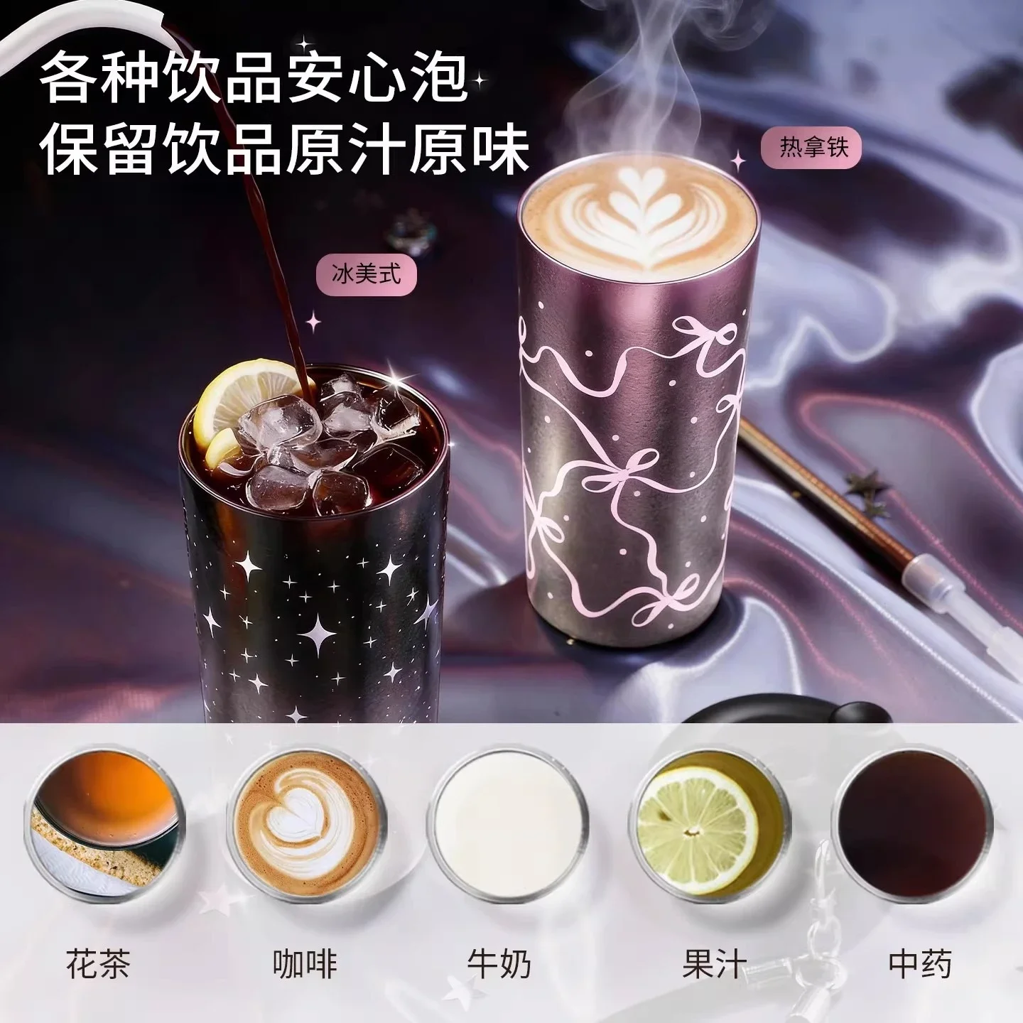 2026new Limited Offer New High-value Straw Cup Coffee Water Cup Birthday Gift