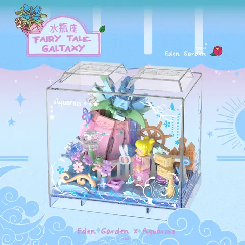 IBLOCK12 Horoscope Box Building Blocks Pisces Capricorn Galaxy Cute Trendy Toys Ornaments Boy and Girl Gift Building Block Box
