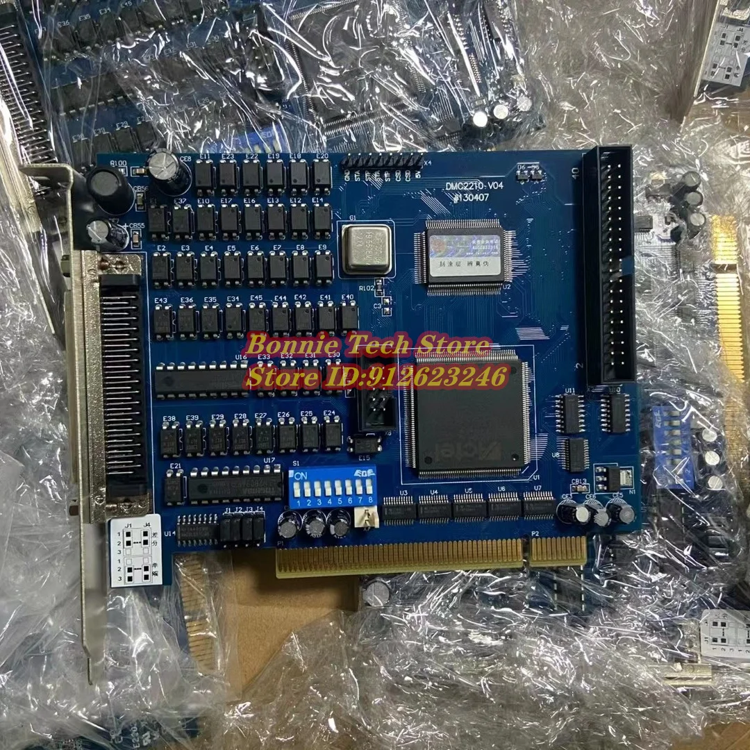 DMC2210 V04 For Lea…