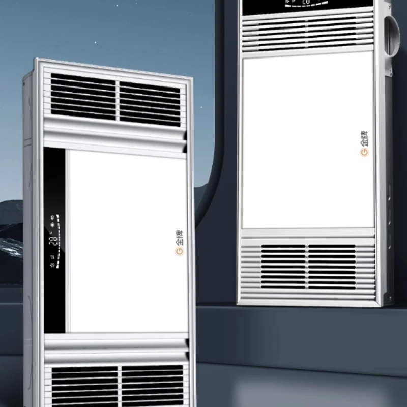 

Gold wind heating Yuba integrated ceiling bathroom bathroom bathroom exhaust fan lighting integrated heating graphene heater