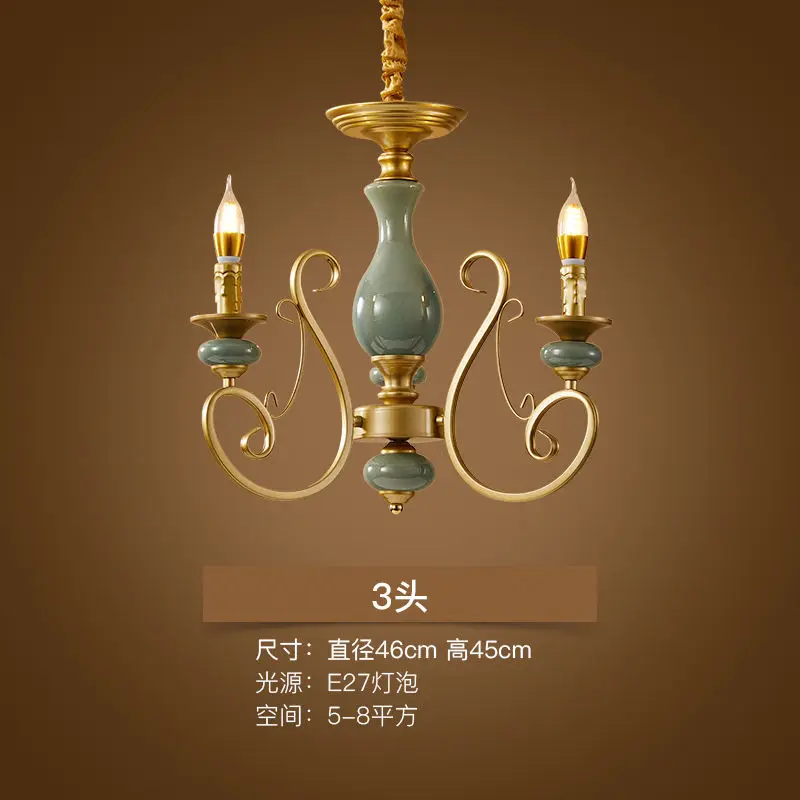 European style candle pendant light, home living room luxury lighting, American style rustic retro light luxury lighting