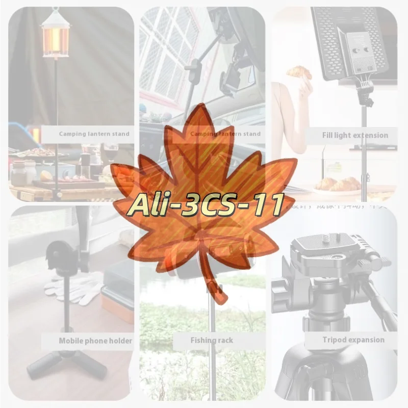 

1/2PCS Motorcycle Stand Extension Rods - 24-100mm Adjustable 1/4" Threaded Connectors for Photography Tripod Adapters