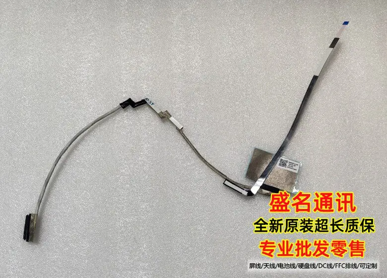 Replacement Laptop Display Cable for HP Fortis 11 G9 Q DD00GTLC100 DD00GTLC110 Compatible with HP Laptop Screen Flex Cable