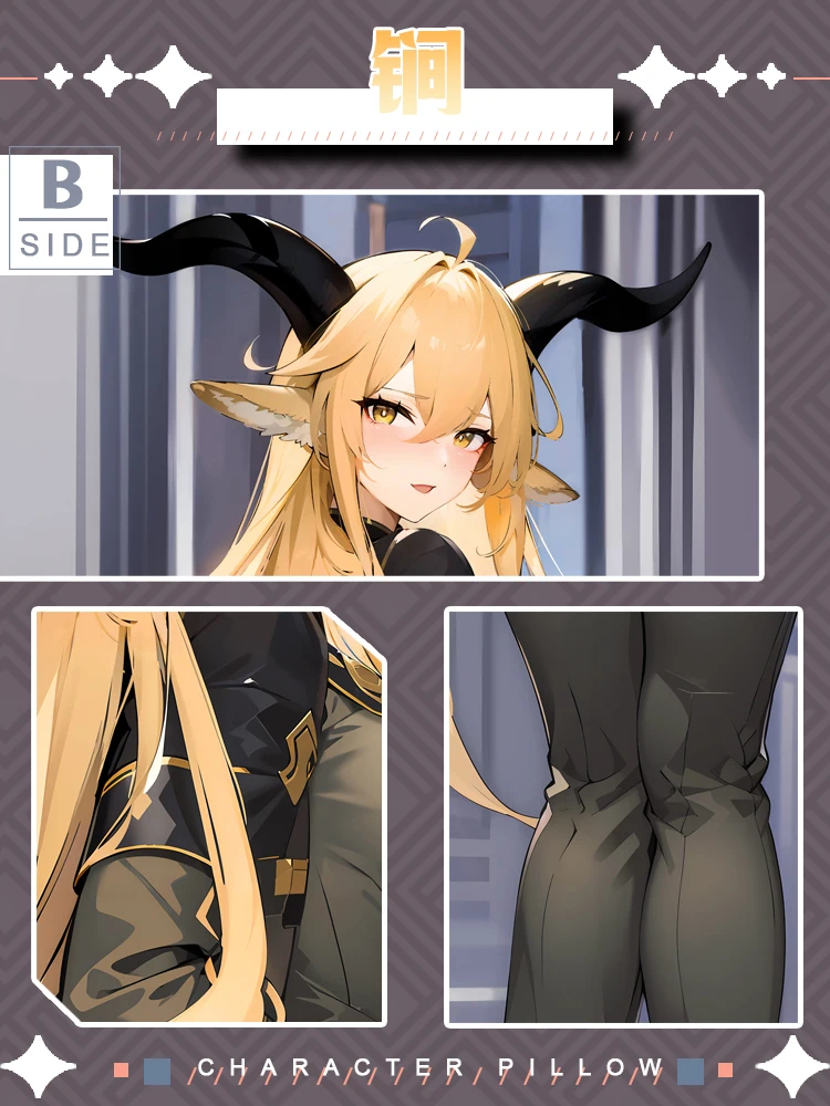 Frosova أنيمي الفرسان جيان تأثيري هينغ وسادة للجسم Dakimakura غطاء الوسادة لعبة الفراش ديكور