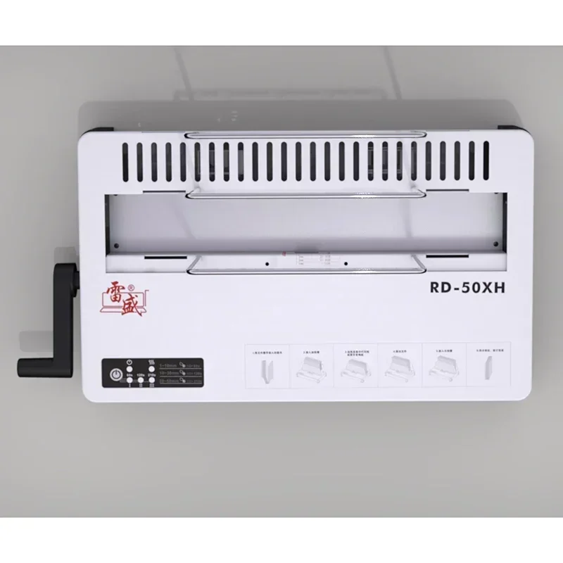 Contract document and envelope hot melt binding machine A4 RD-50XH hot melt glue binding machine desktop perfect binding machine