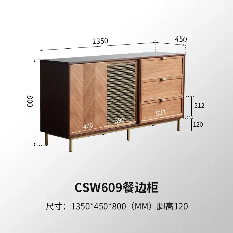 Solid wood audio-visual cabinet living room furniture TV cabinet coffee table combination